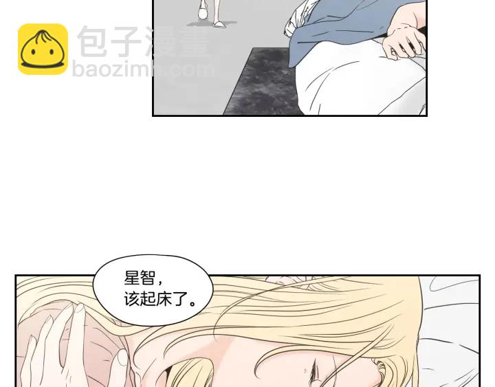 第122话 不准动摇10