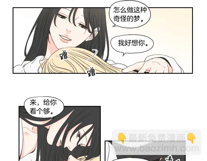 第122话 不准动摇14