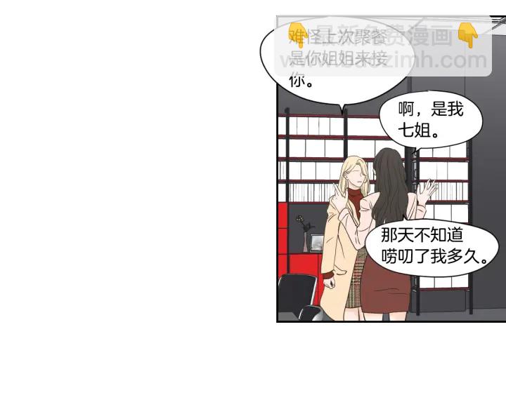 第122话 不准动摇21