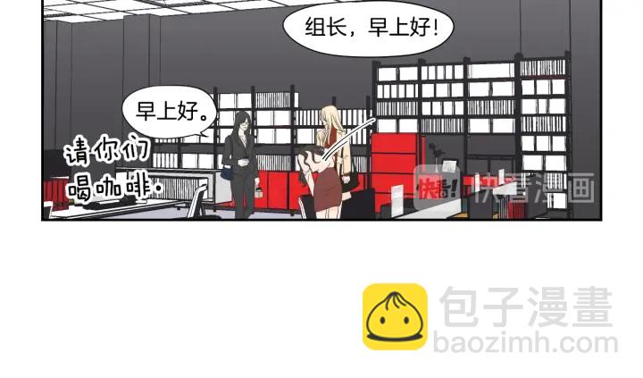 第122话 不准动摇23
