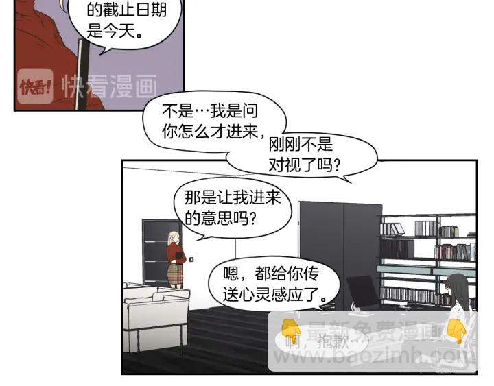 第122话 不准动摇30