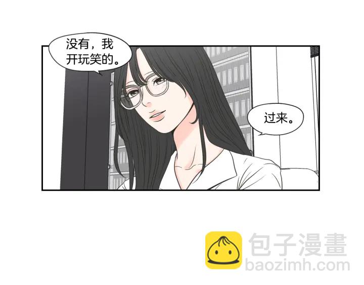 第122话 不准动摇31