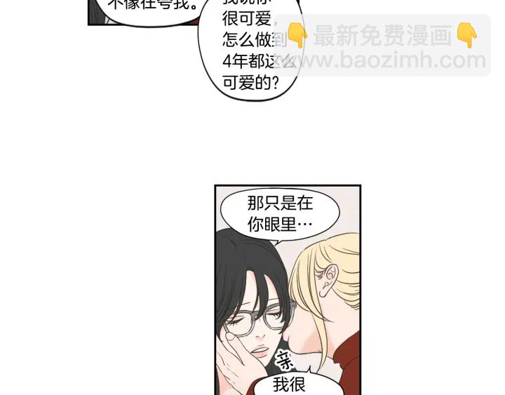 第122话 不准动摇36