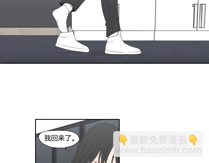 第122话 不准动摇42
