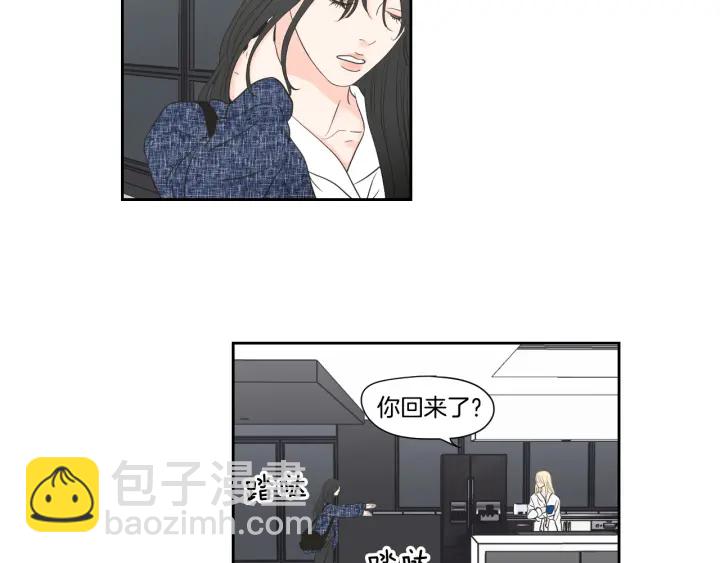第122话 不准动摇43
