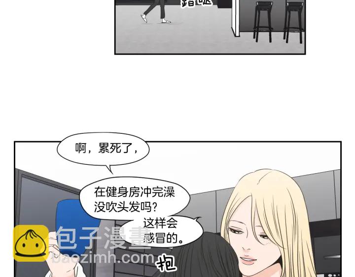 第122话 不准动摇44