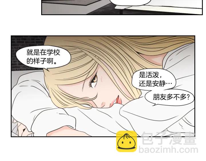 第122话 不准动摇47