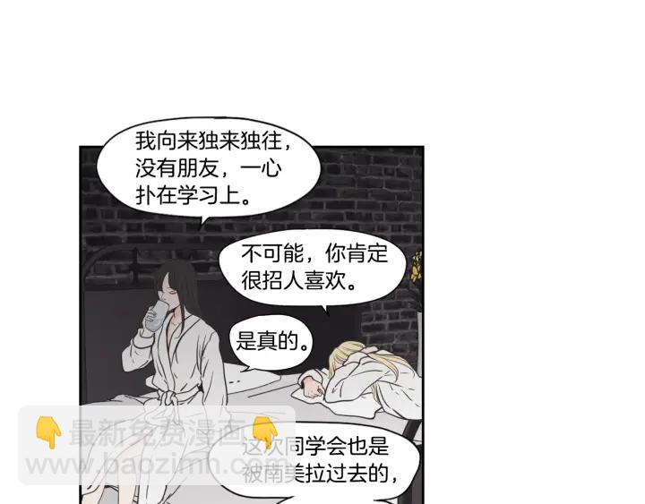 第122话 不准动摇49