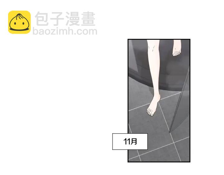 第122话 不准动摇5