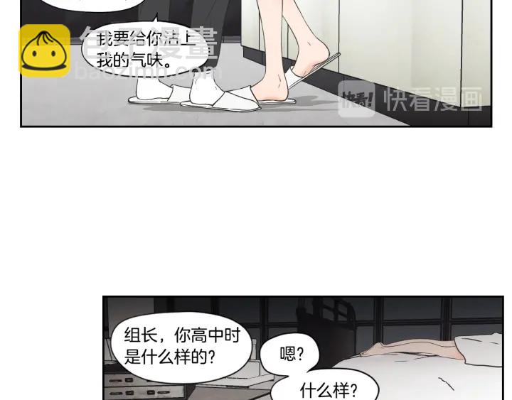 第122话 不准动摇50