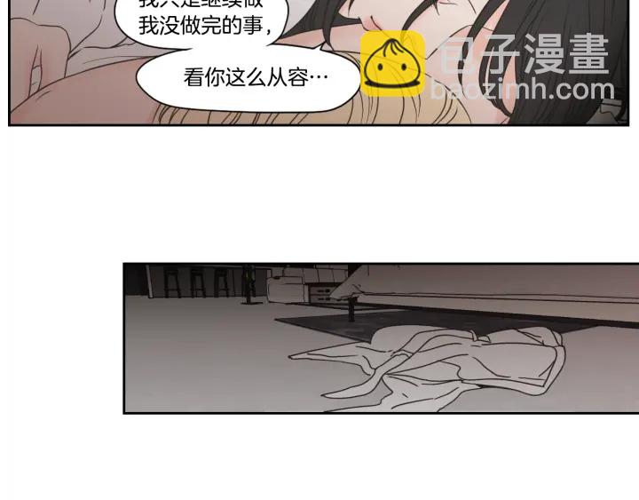 第122话 不准动摇61