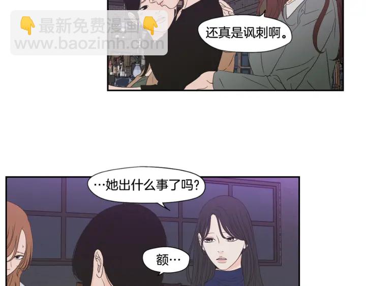 第122话 不准动摇65