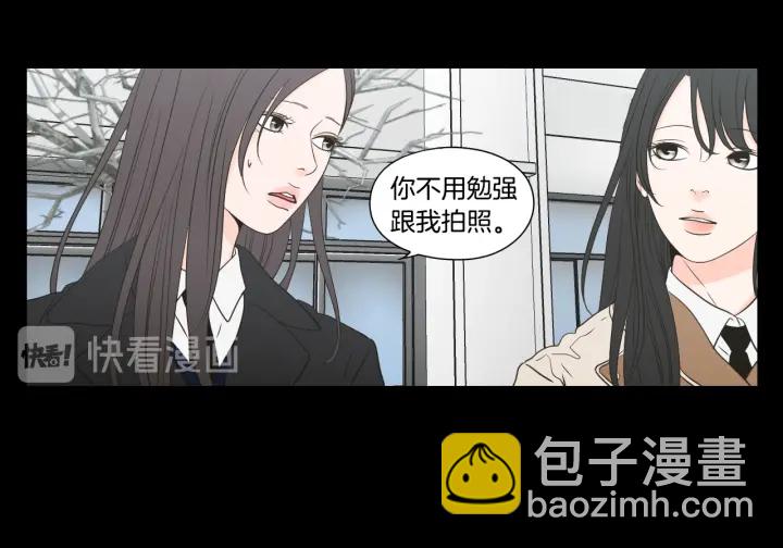 第123话 她的死讯13