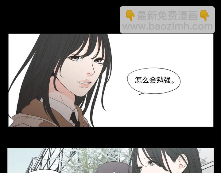 第123话 她的死讯14