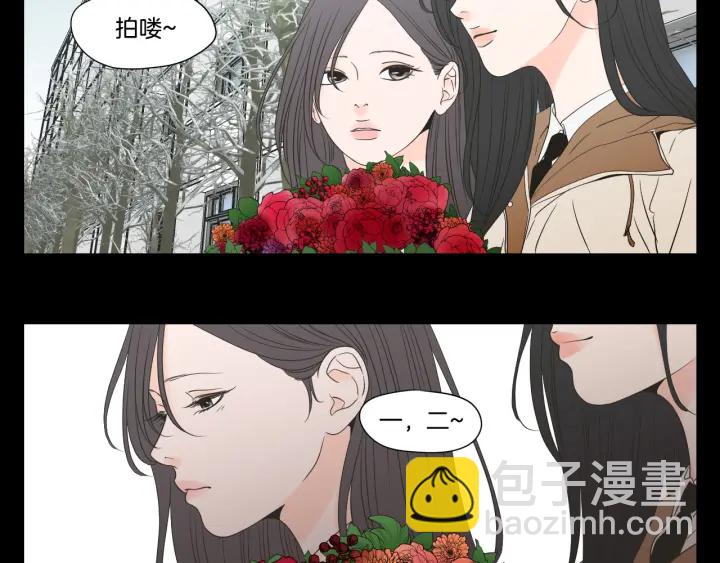 第123话 她的死讯15