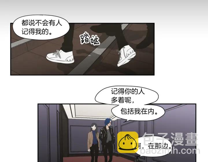 第123话 她的死讯17