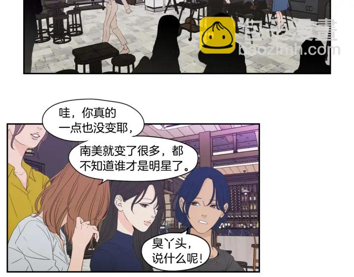 第123话 她的死讯19