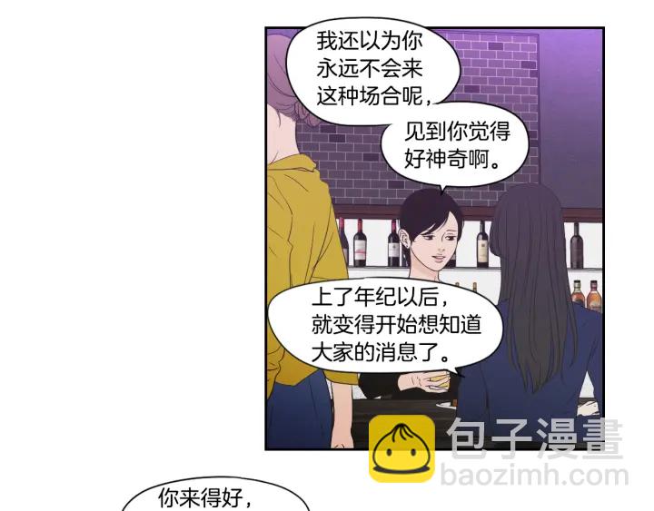 第123话 她的死讯20