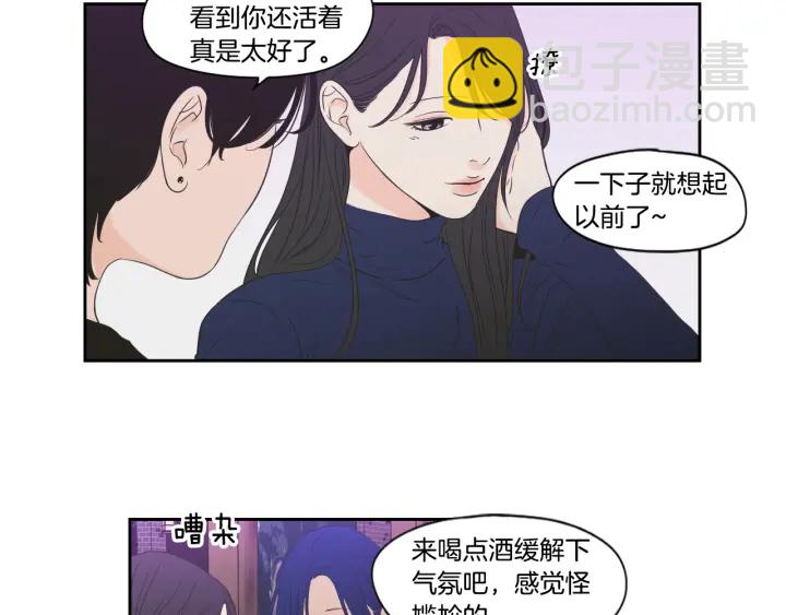第123话 她的死讯21
