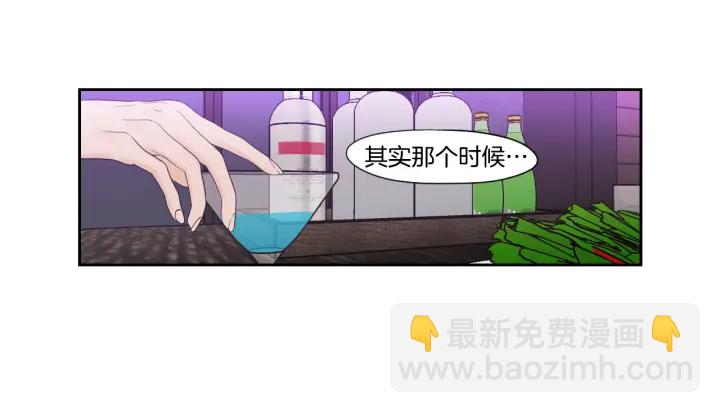 第123话 她的死讯24