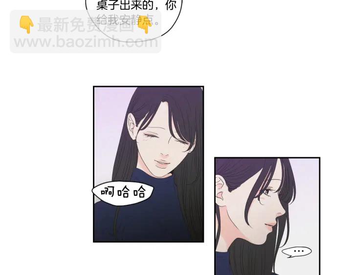第123话 她的死讯26