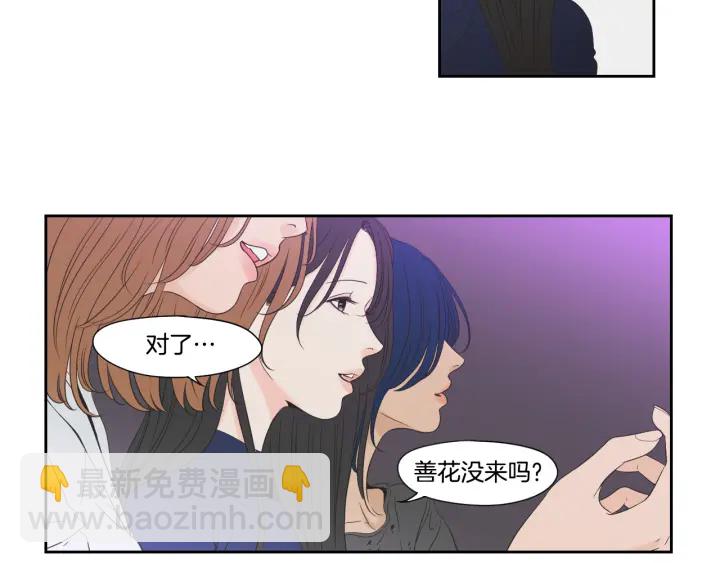 第123话 她的死讯27