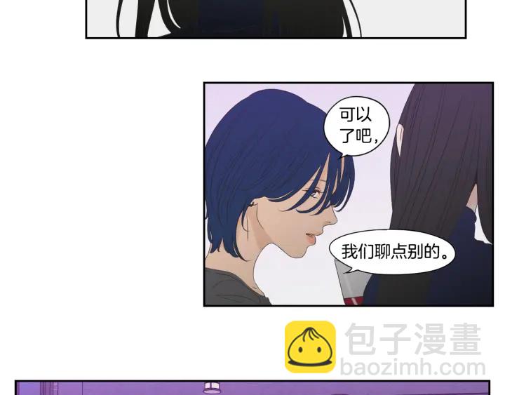 第123话 她的死讯32