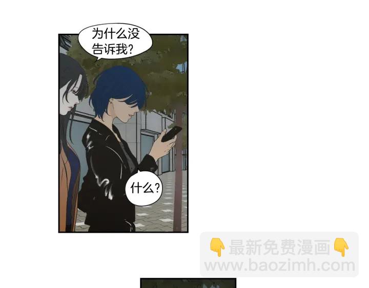第123话 她的死讯40