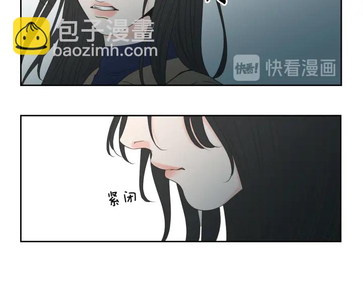 第123话 她的死讯43