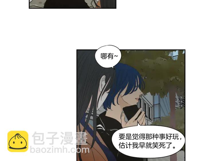 第123话 她的死讯46