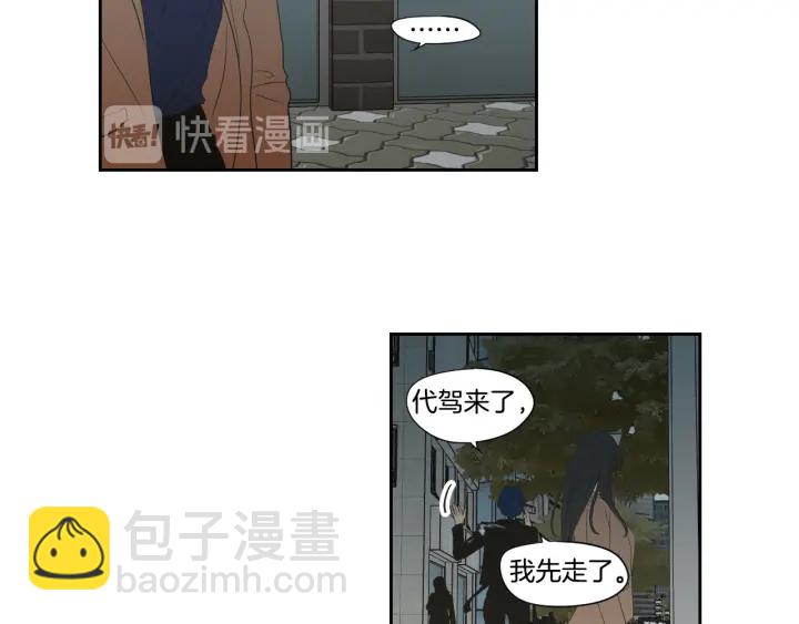 第123话 她的死讯53