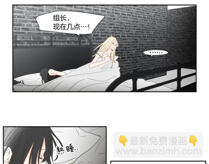 第123话 她的死讯59