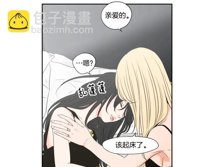 第123话 她的死讯61