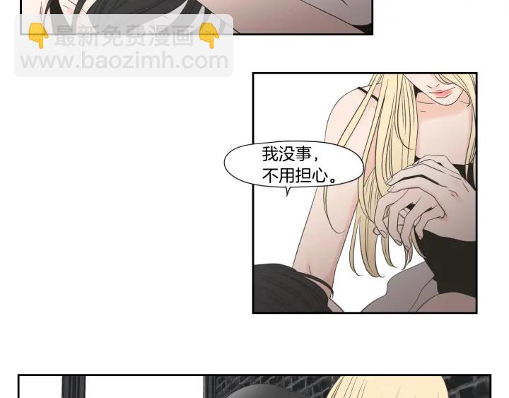 第123话 她的死讯63