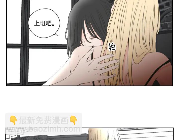 第123话 她的死讯64