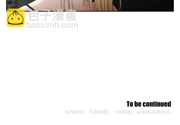 第123话 她的死讯66