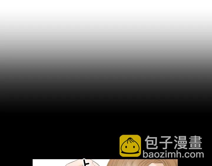 第124话 假装不认识14