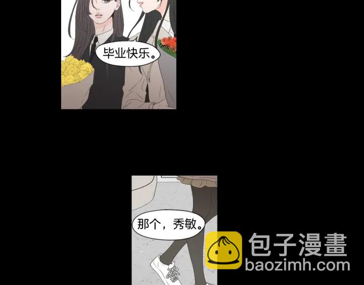 第124话 假装不认识16