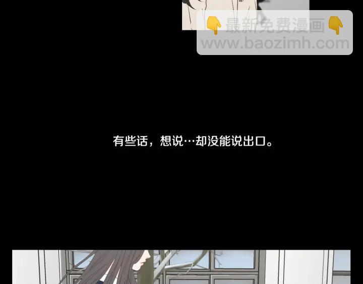 第124话 假装不认识18