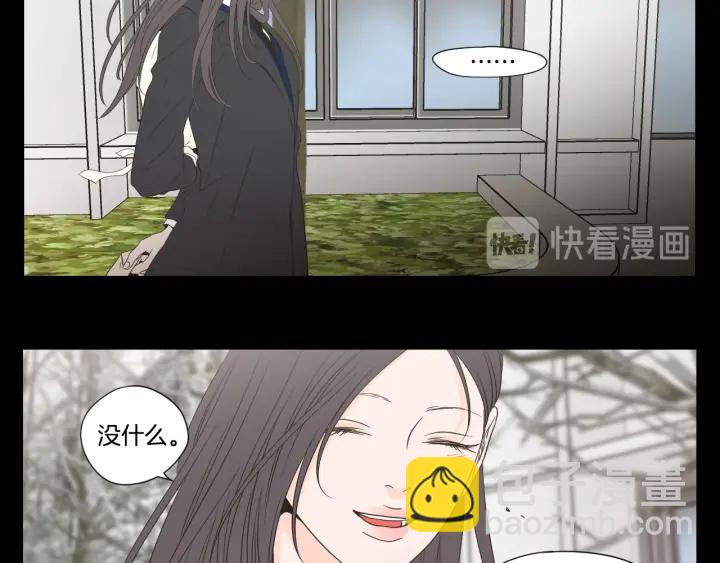 第124话 假装不认识19