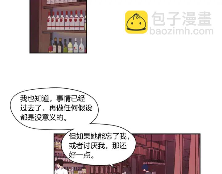 第124话 假装不认识25