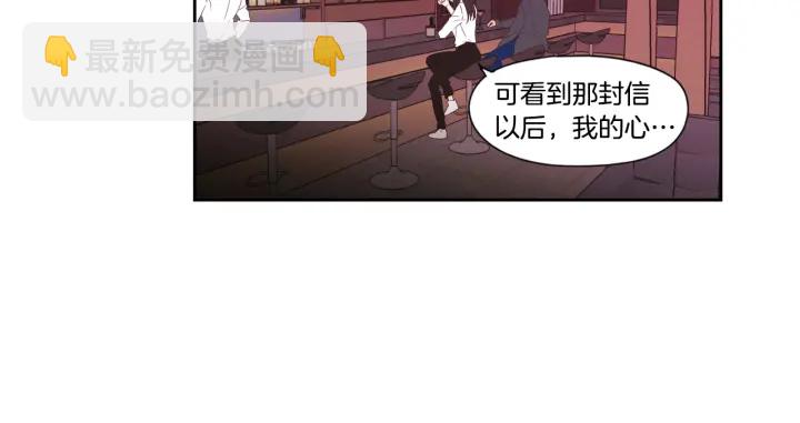 第124话 假装不认识26