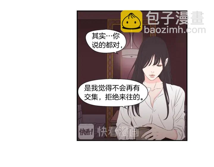 第124话 假装不认识29