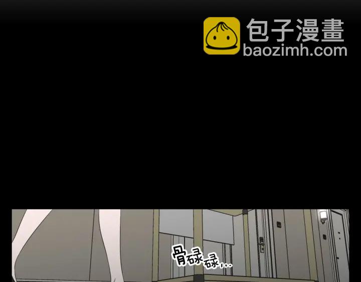 第124话 假装不认识32