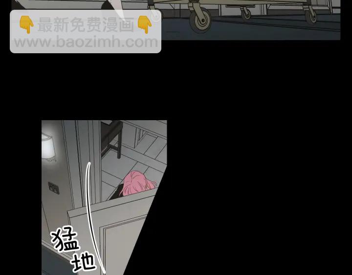 第124话 假装不认识33