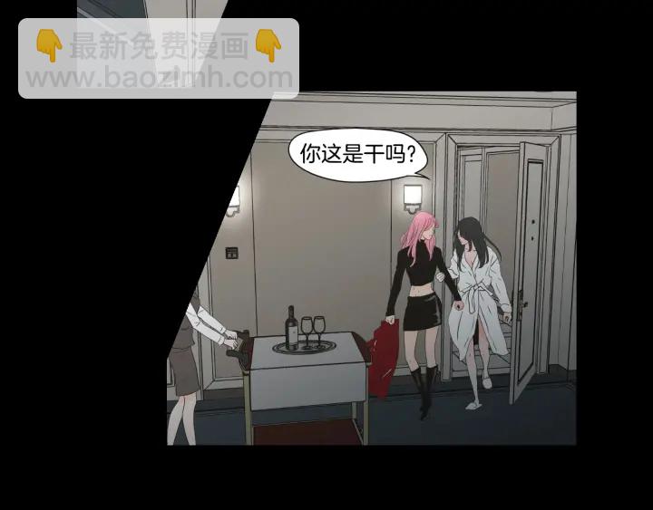 第124话 假装不认识34