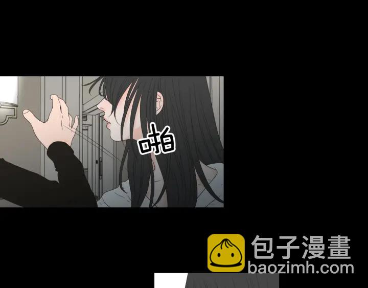 第124话 假装不认识35