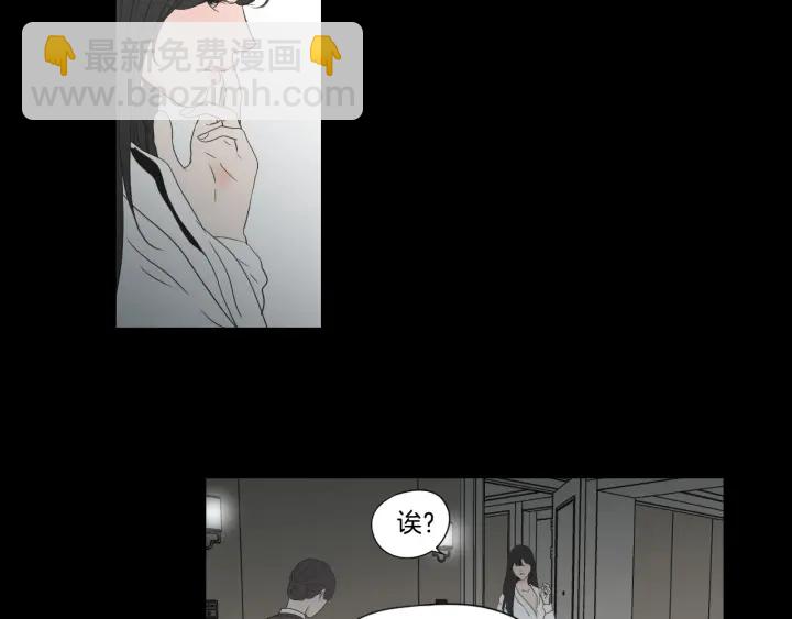 第124话 假装不认识38