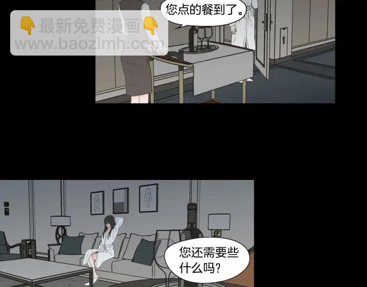 第124话 假装不认识39