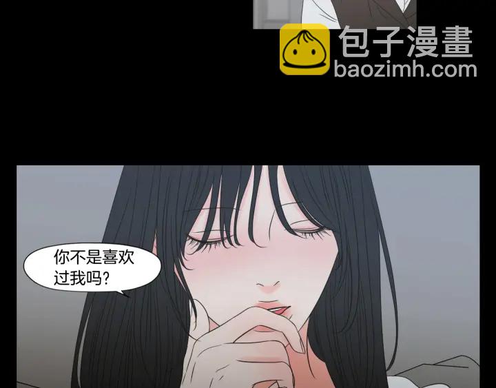 第124话 假装不认识54